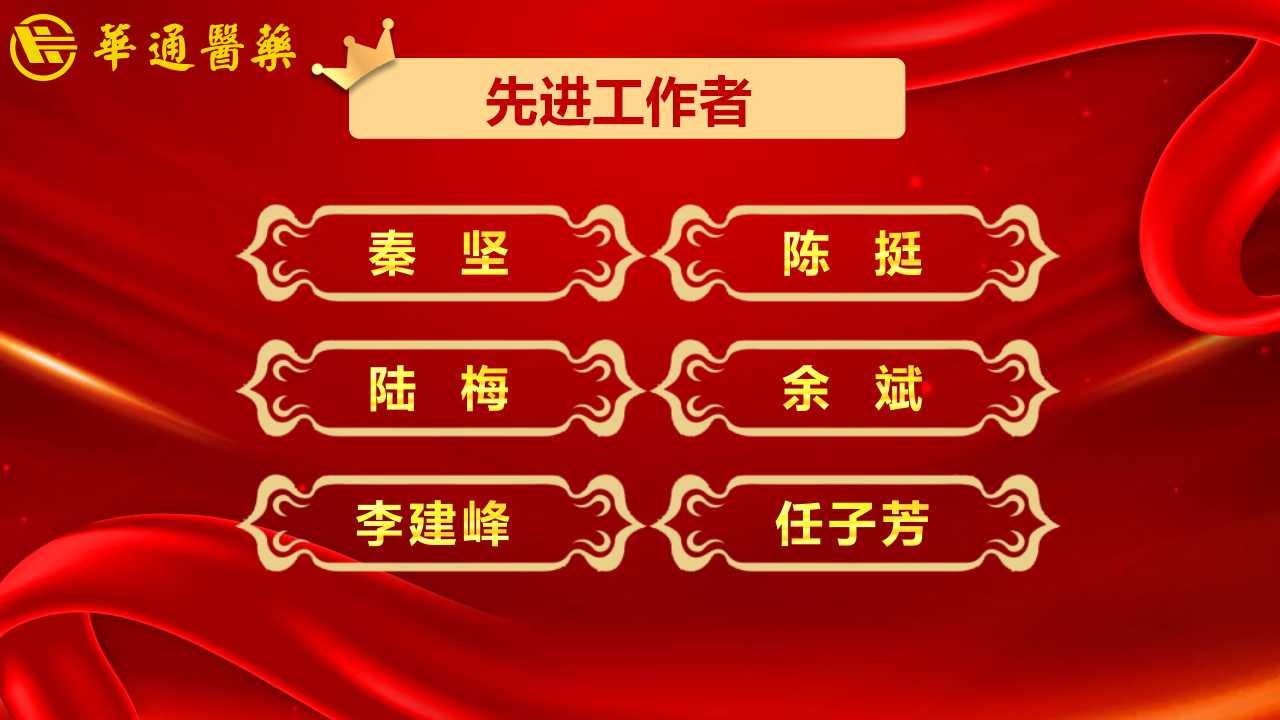 亚洲高清毛片一区二区