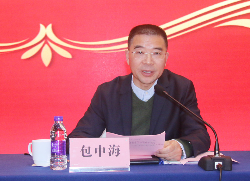 亚洲高清毛片一区二区