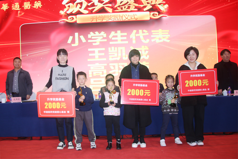 亚洲高清毛片一区二区