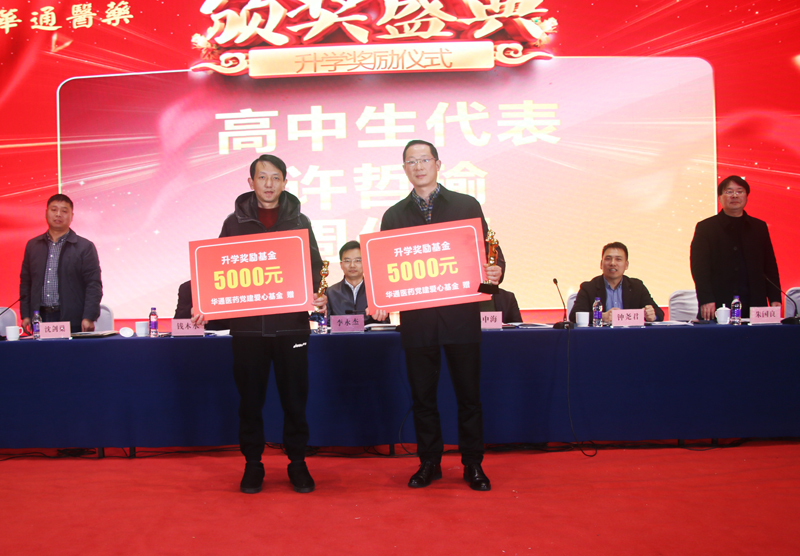 亚洲高清毛片一区二区