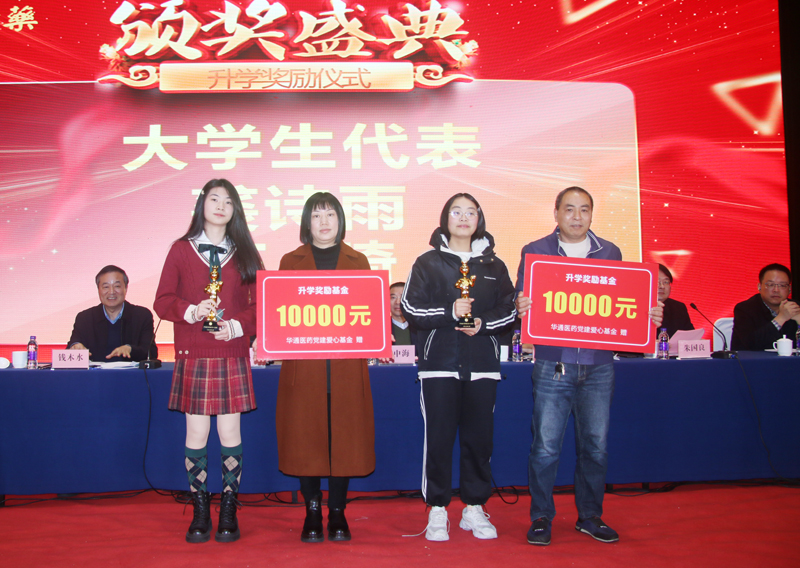 亚洲高清毛片一区二区