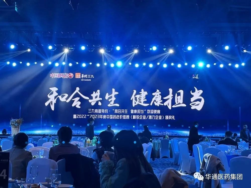 亚洲高清毛片一区二区