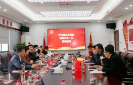 青岛市侨联党组书记管艾宏一行到访华通医药