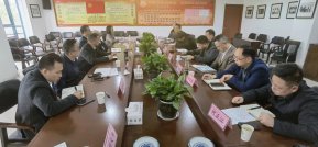 <转载>浙农股份领导赴华通医药开展走访调研