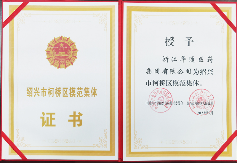 亚洲高清毛片一区二区