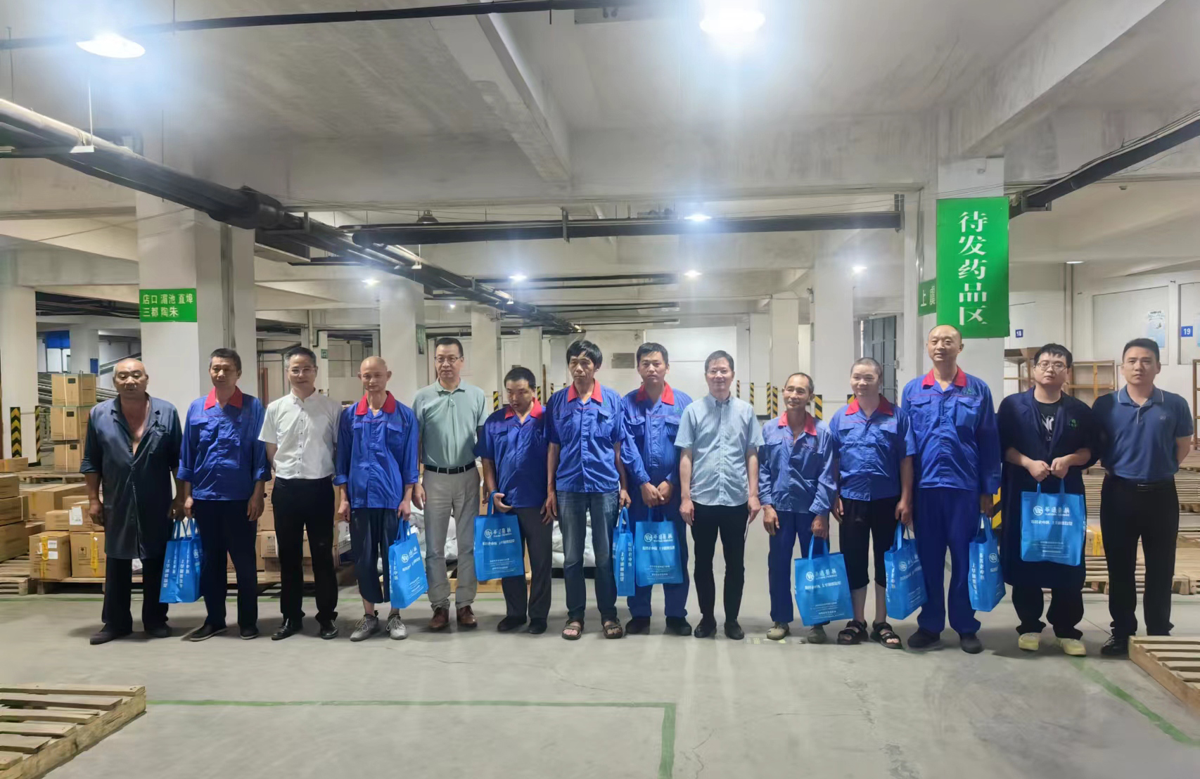 亚洲高清毛片一区二区