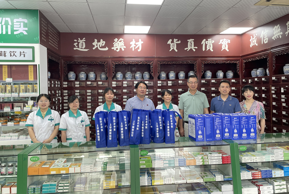 亚洲高清毛片一区二区