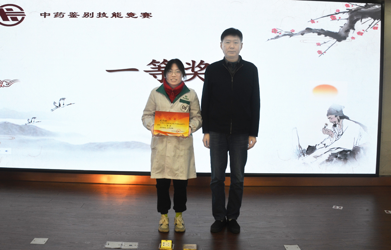 亚洲高清毛片一区二区