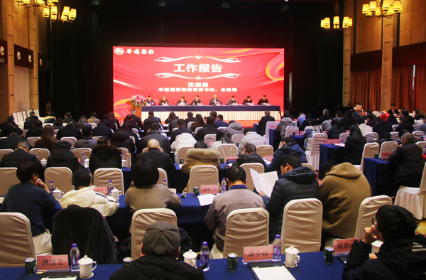 亚洲高清毛片一区二区