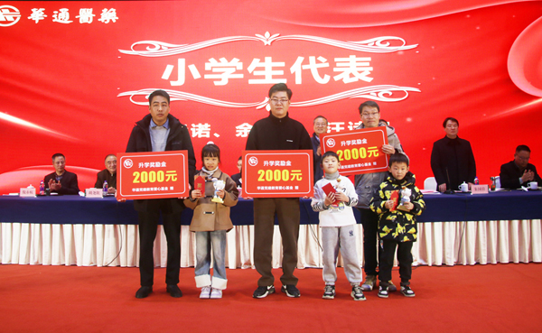 亚洲高清毛片一区二区