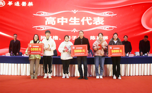 亚洲高清毛片一区二区