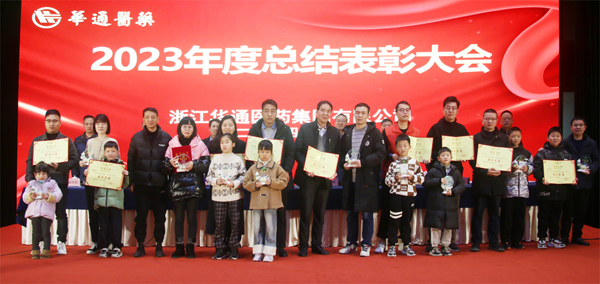 亚洲高清毛片一区二区