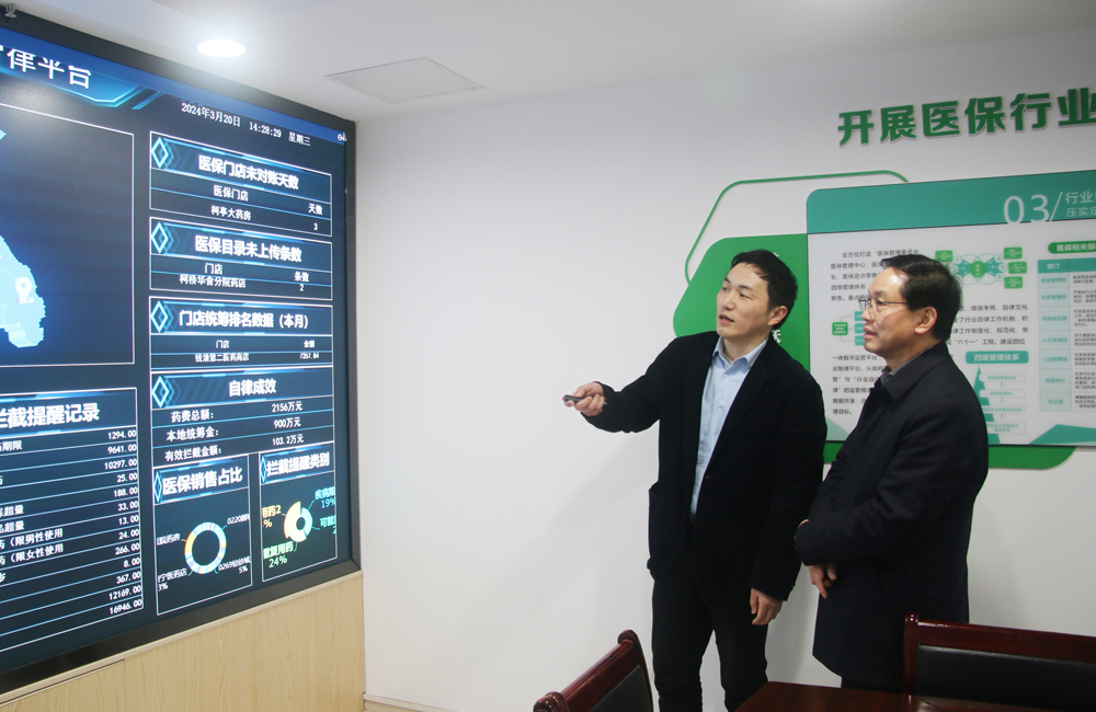 亚洲高清毛片一区二区