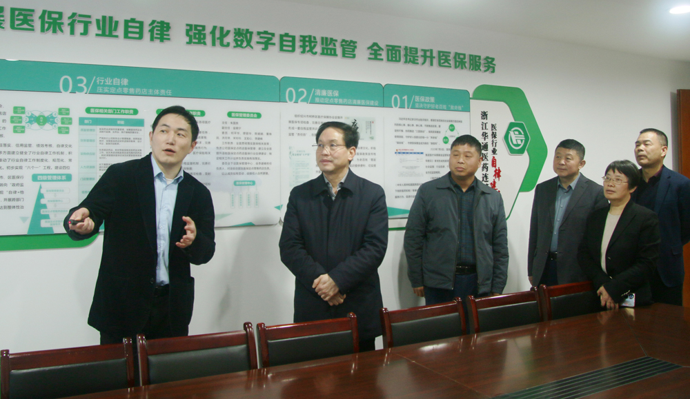 亚洲高清毛片一区二区