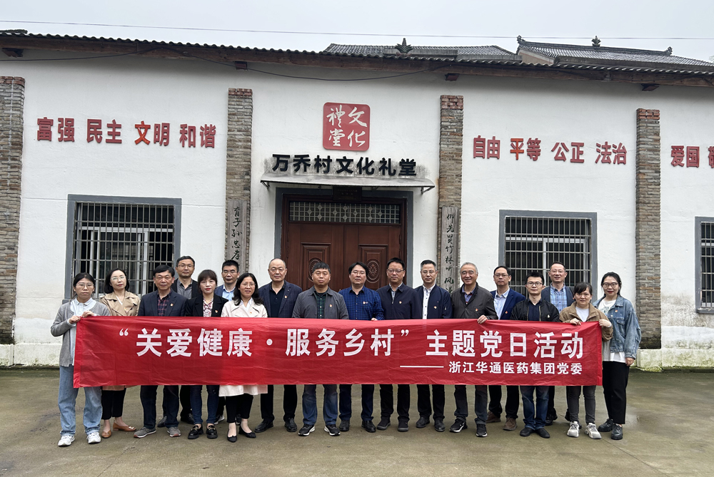 亚洲高清毛片一区二区