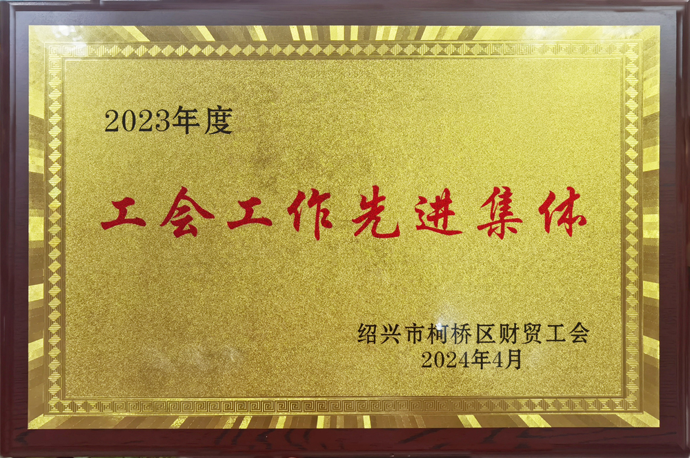 亚洲高清毛片一区二区