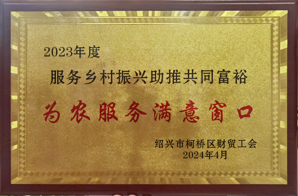 亚洲高清毛片一区二区