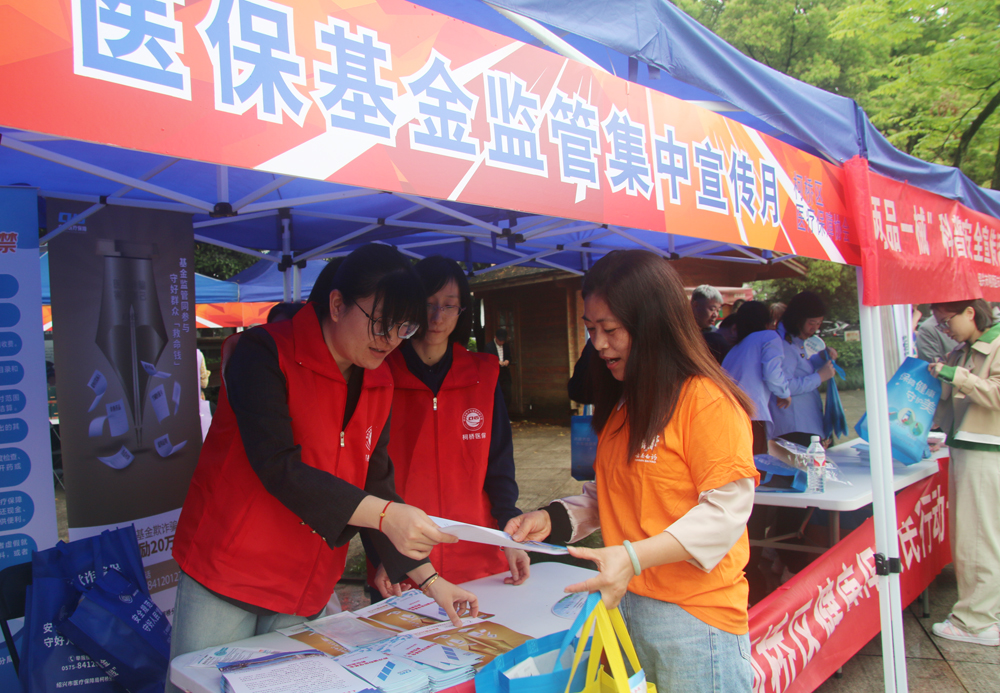 亚洲高清毛片一区二区