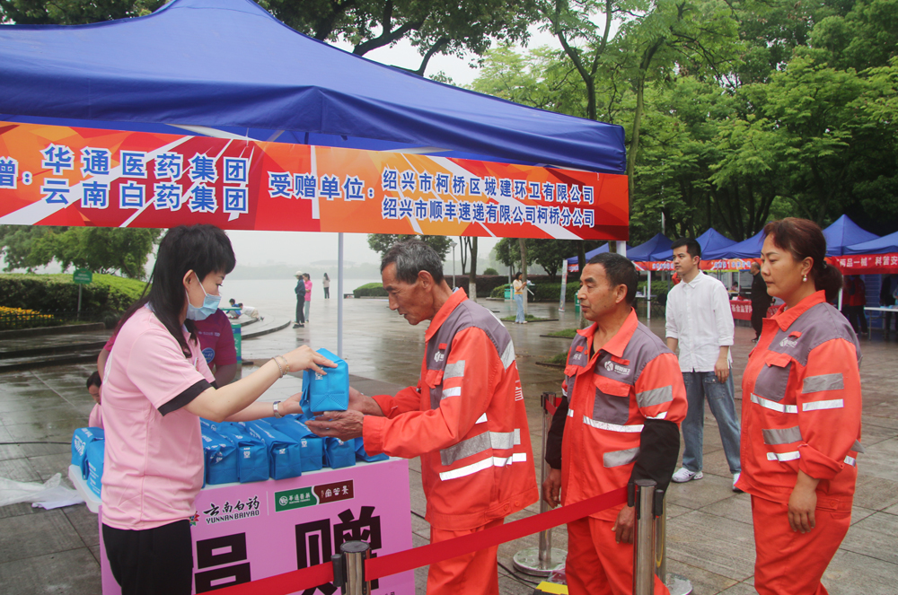 亚洲高清毛片一区二区