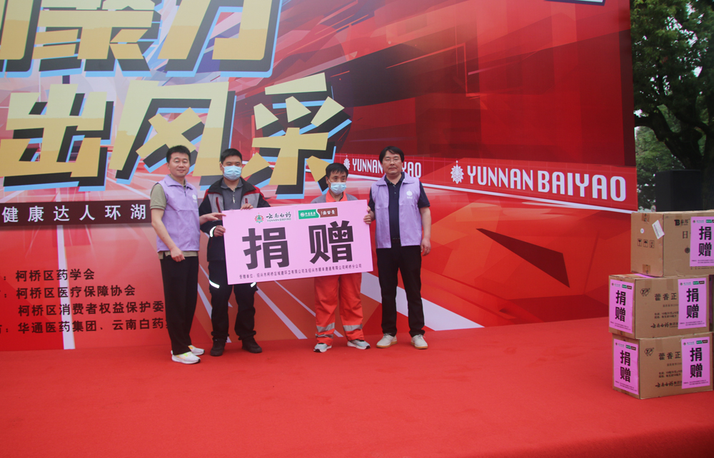 亚洲高清毛片一区二区