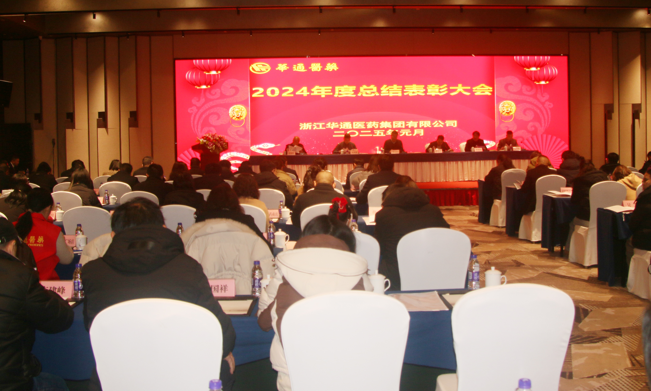 亚洲高清毛片一区二区