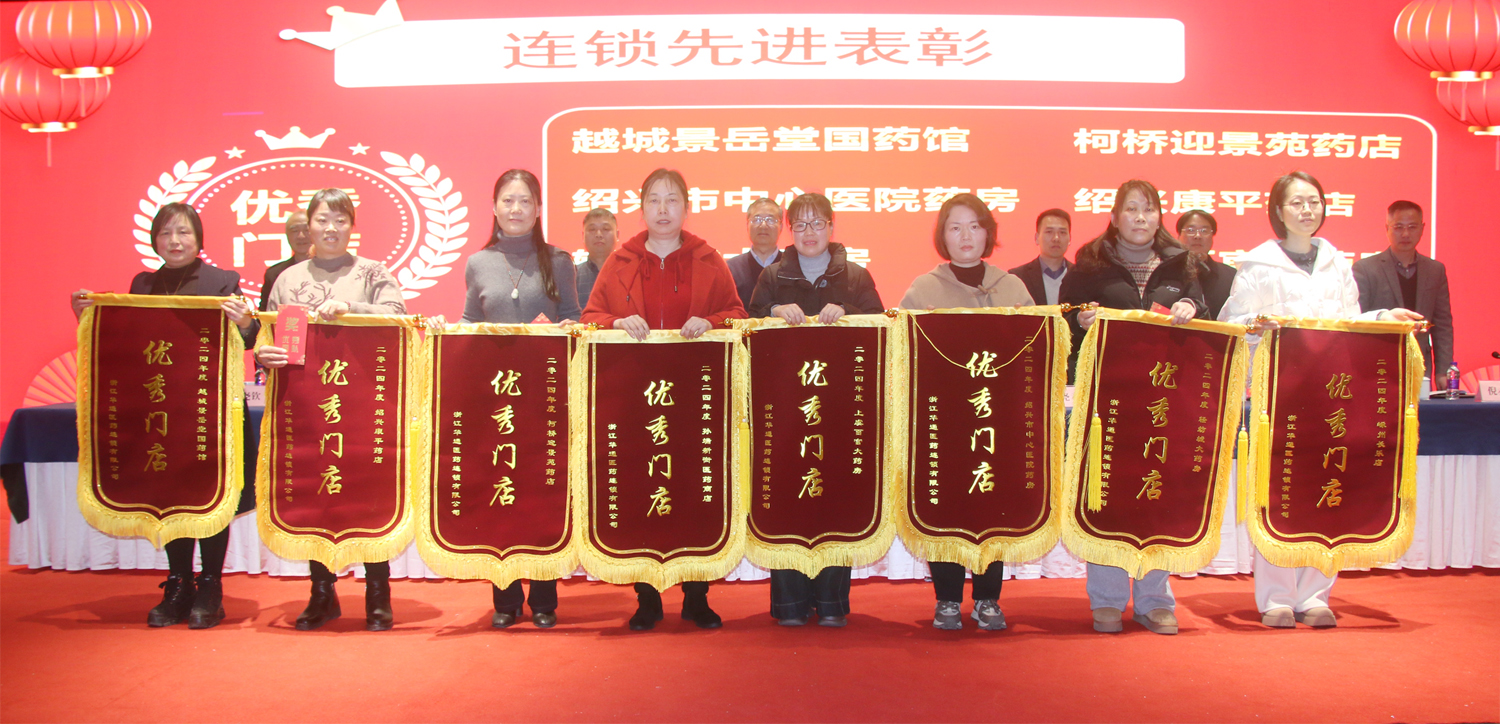 亚洲高清毛片一区二区