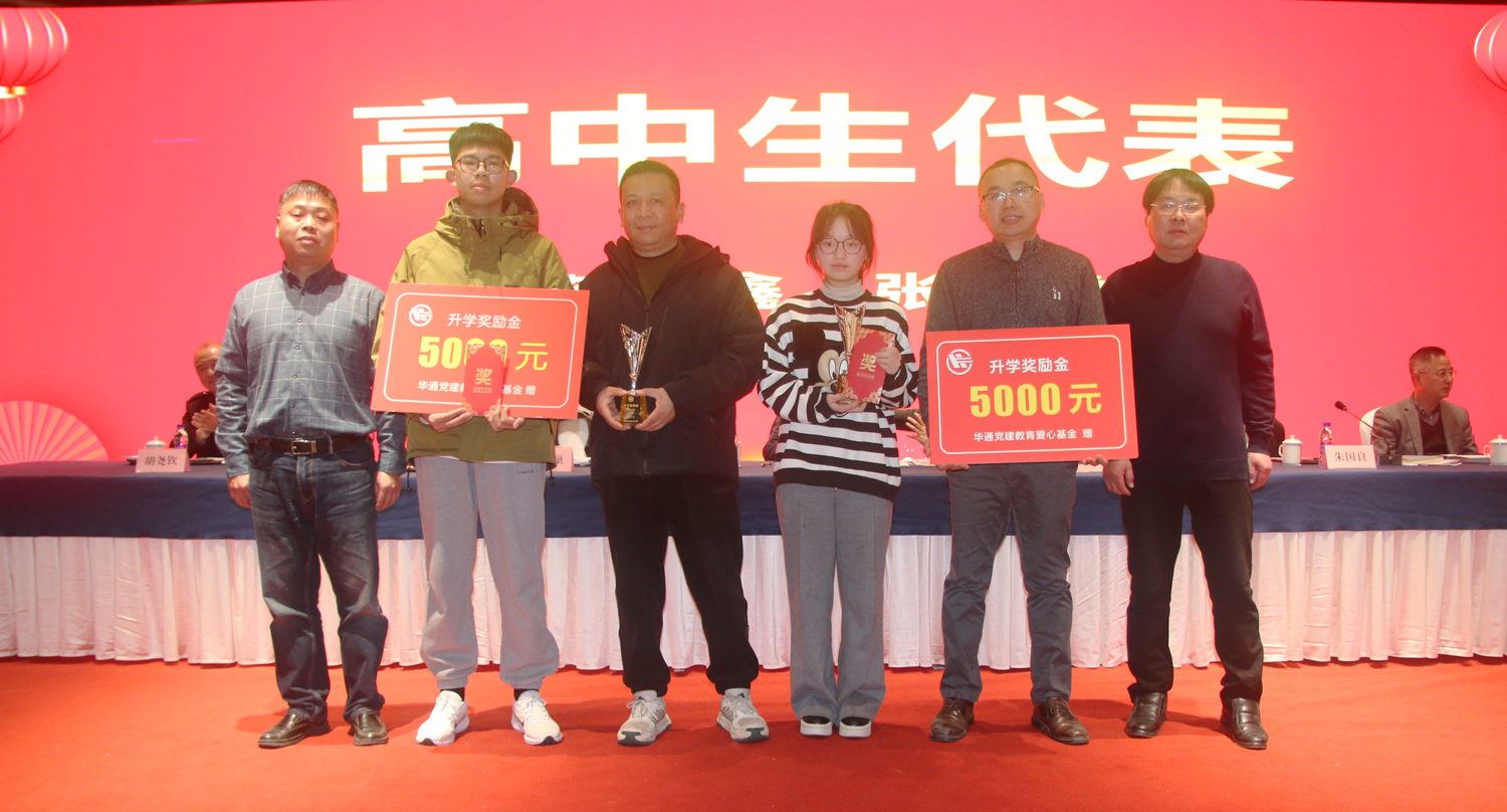 亚洲高清毛片一区二区