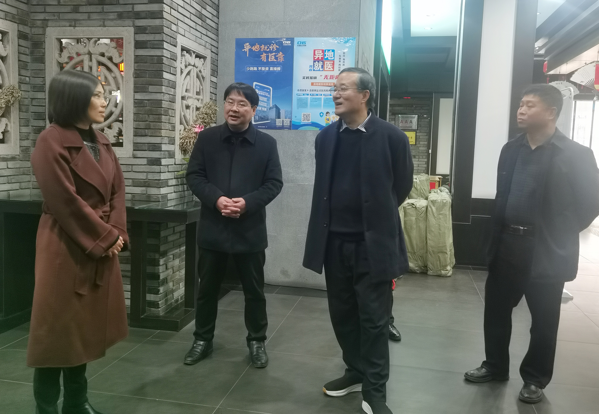 亚洲高清毛片一区二区