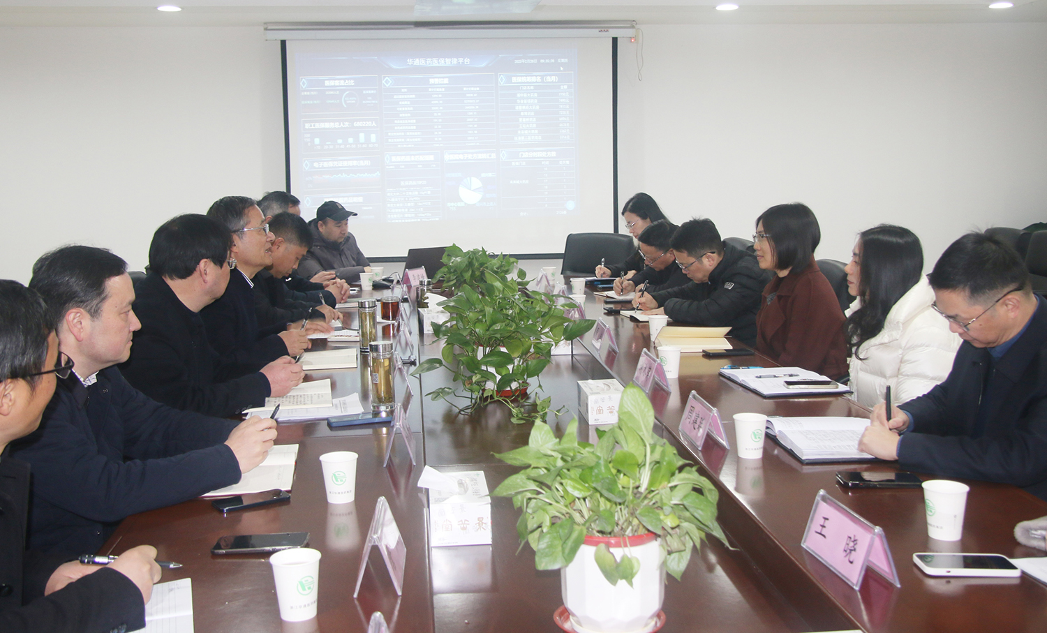 亚洲高清毛片一区二区