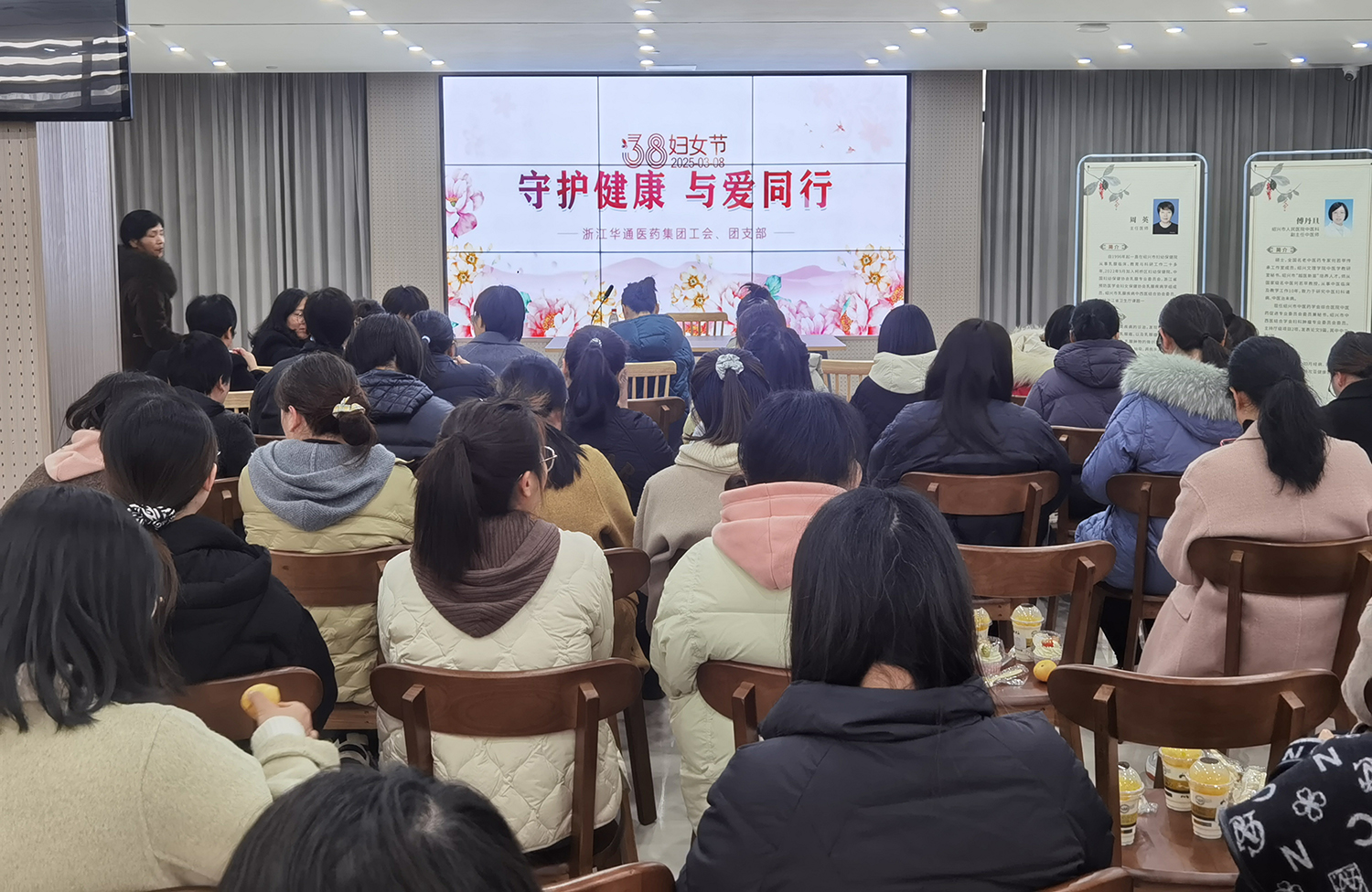 亚洲高清毛片一区二区