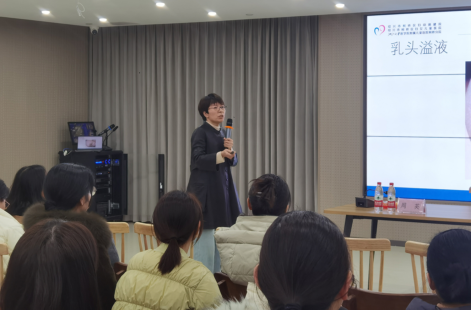 亚洲高清毛片一区二区