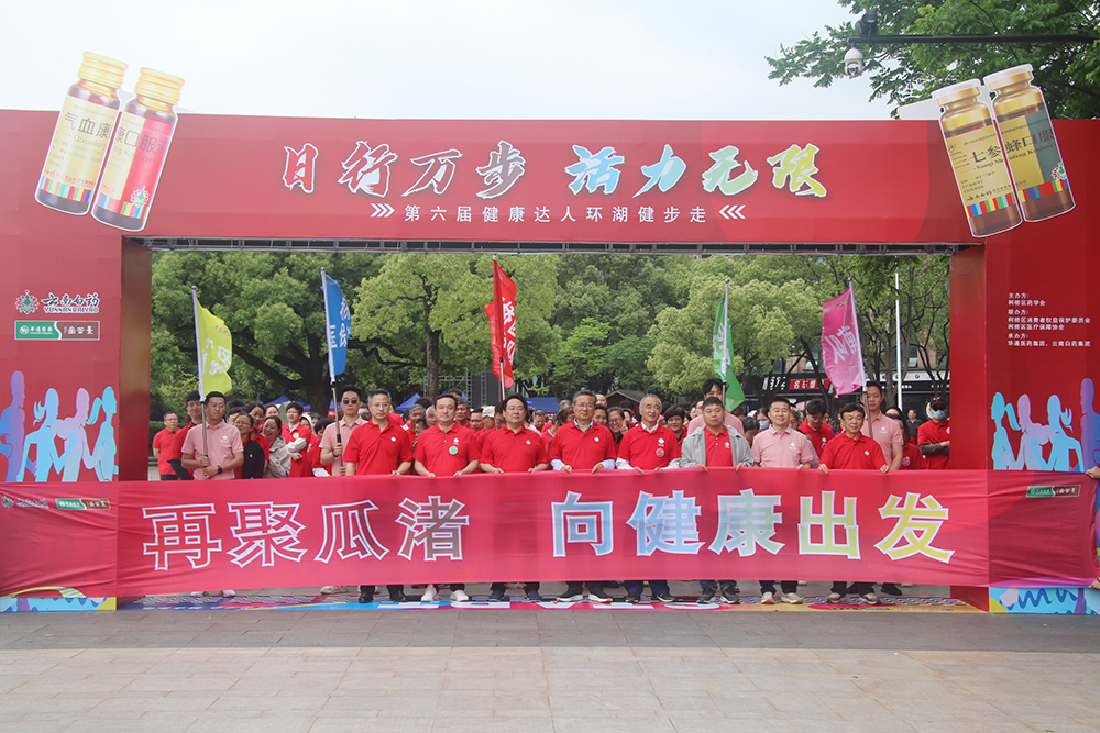 亚洲高清毛片一区二区