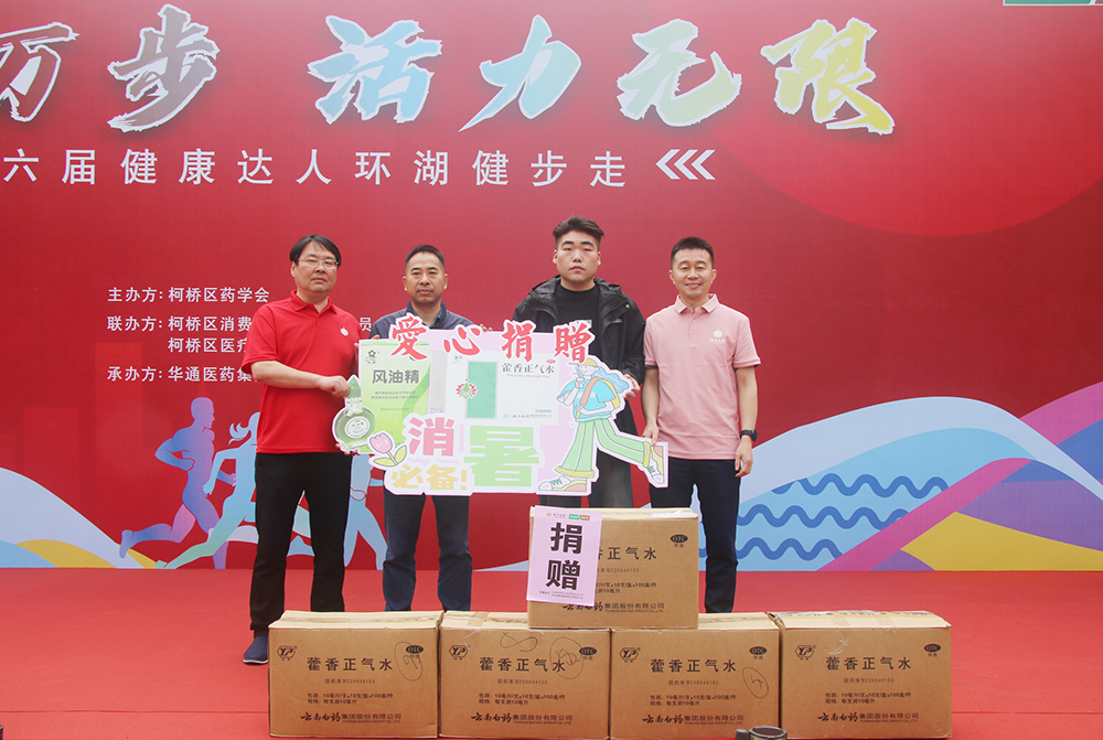 亚洲高清毛片一区二区