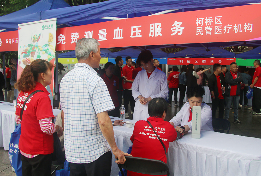 亚洲高清毛片一区二区