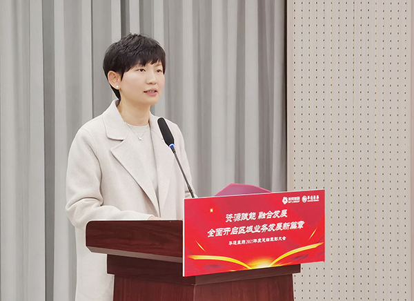 亚洲高清毛片一区二区