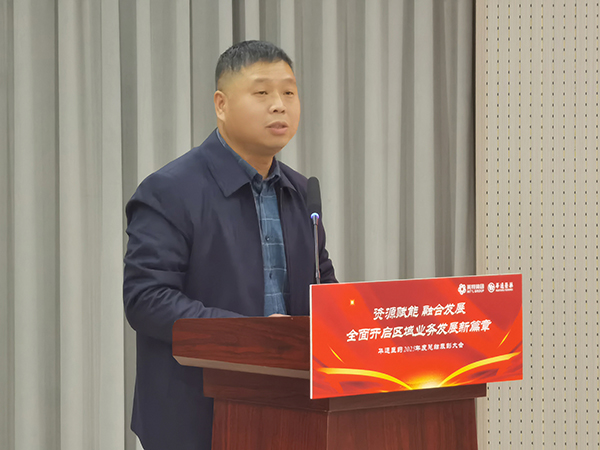 亚洲高清毛片一区二区