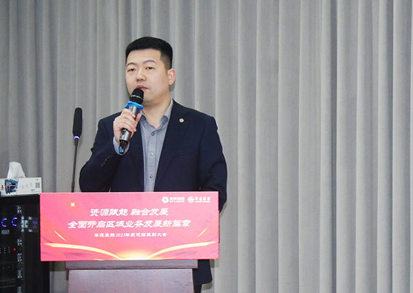 亚洲高清毛片一区二区