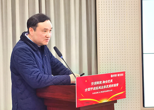 亚洲高清毛片一区二区