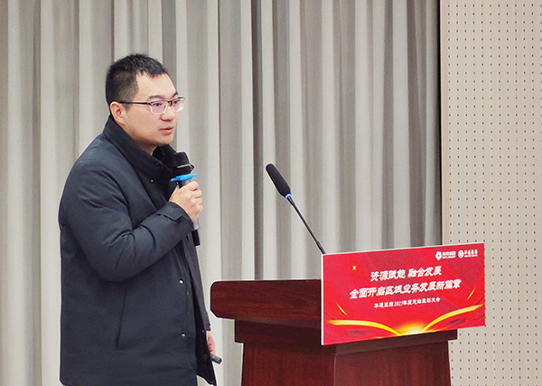 亚洲高清毛片一区二区