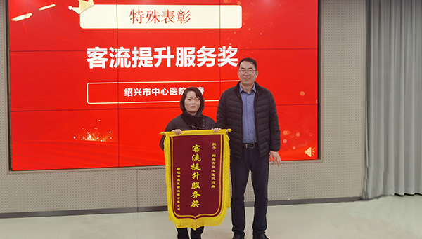 亚洲高清毛片一区二区