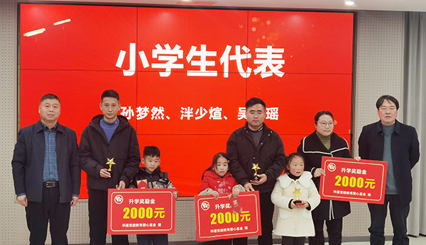 亚洲高清毛片一区二区