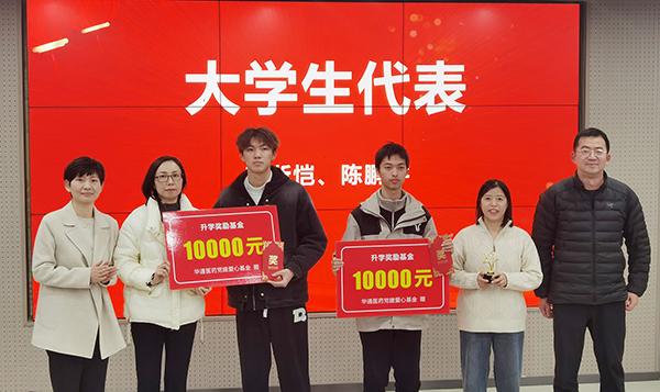 亚洲高清毛片一区二区