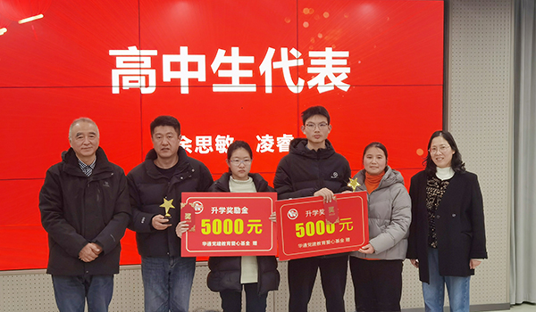 亚洲高清毛片一区二区