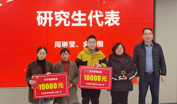 亚洲高清毛片一区二区