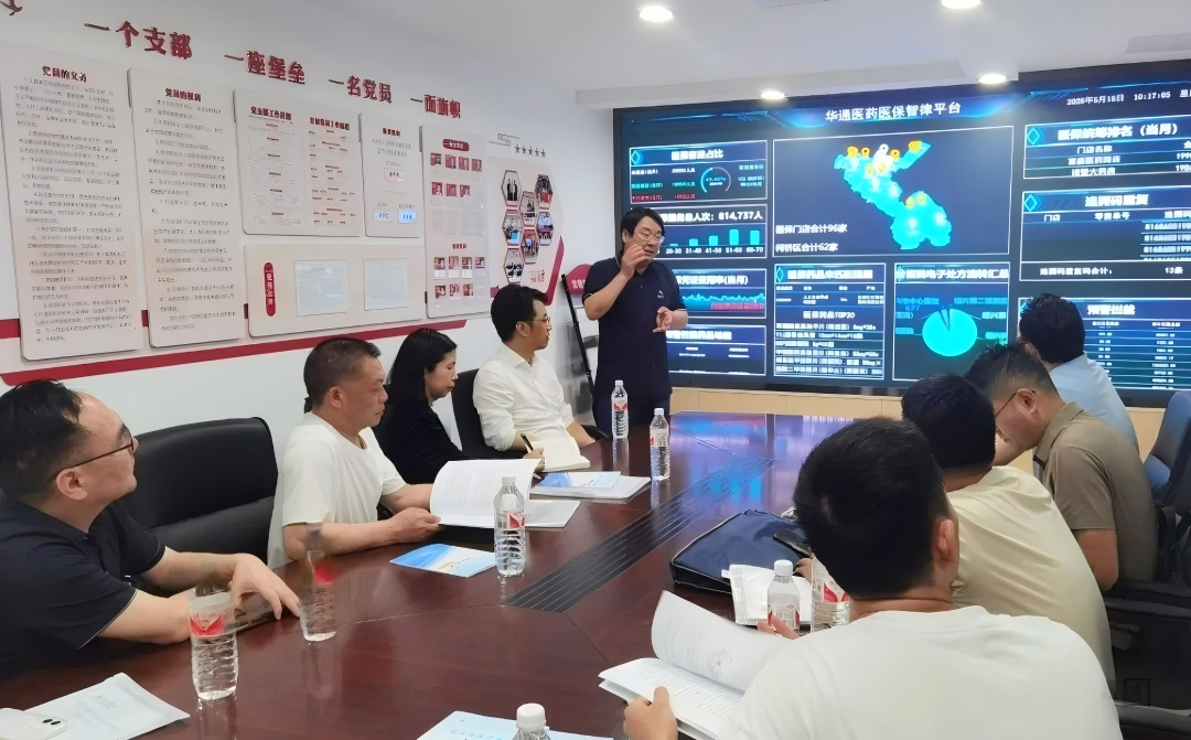 亚洲高清毛片一区二区