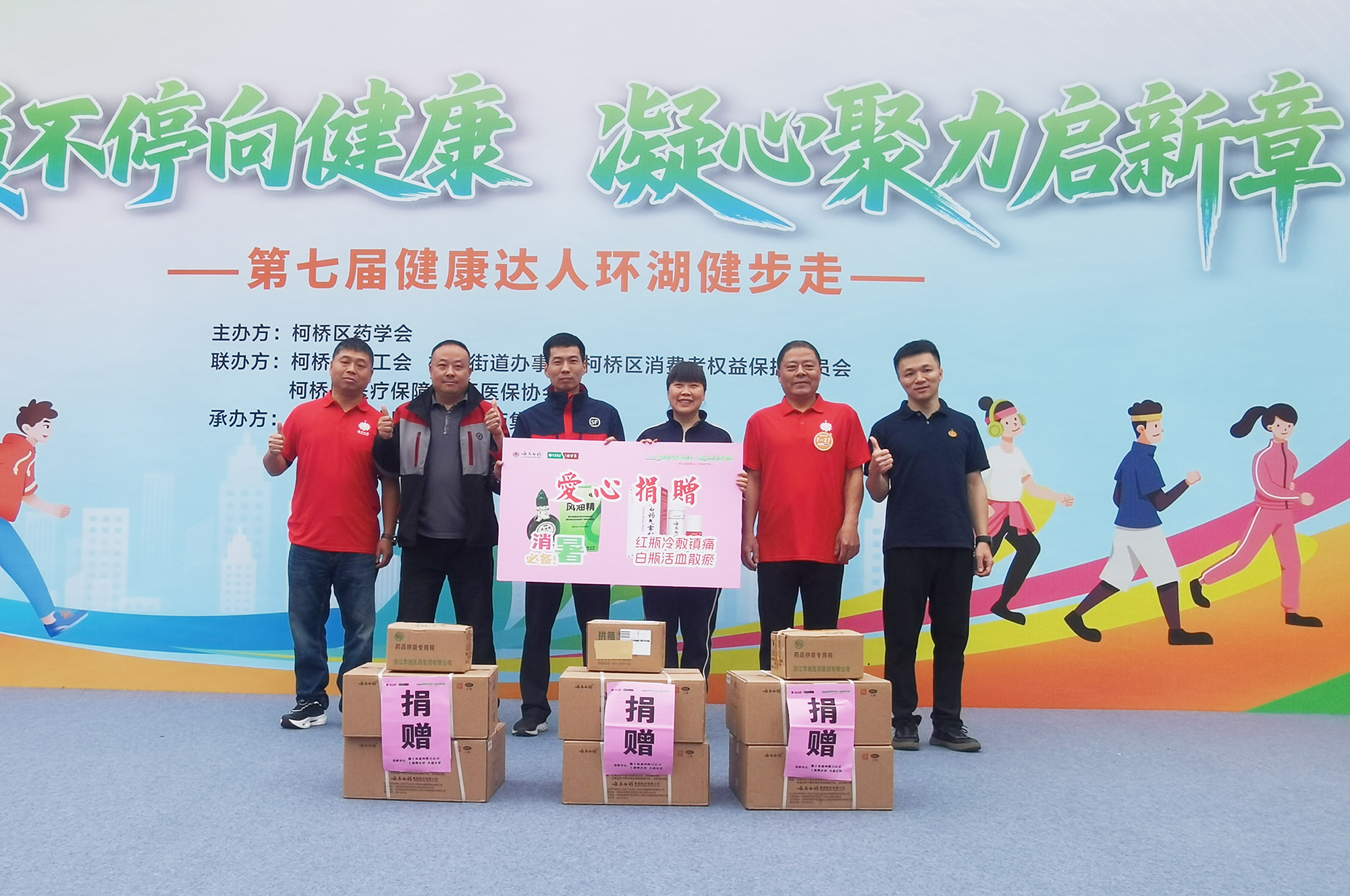亚洲高清毛片一区二区