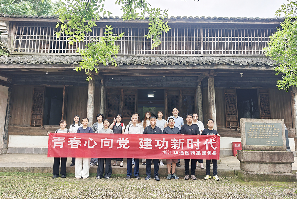 亚洲高清毛片一区二区