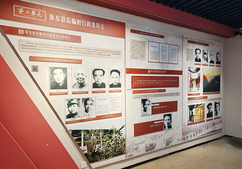 亚洲高清毛片一区二区