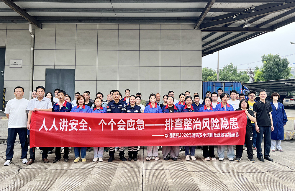 亚洲高清毛片一区二区